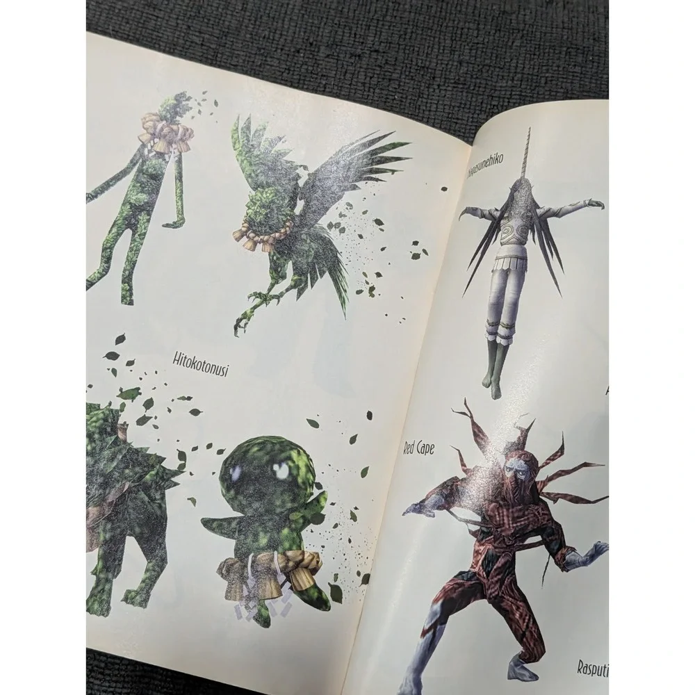 SMT Devil Summoner Raidou Kuzunoha vs. The Soulless Army Official Strategy Guide